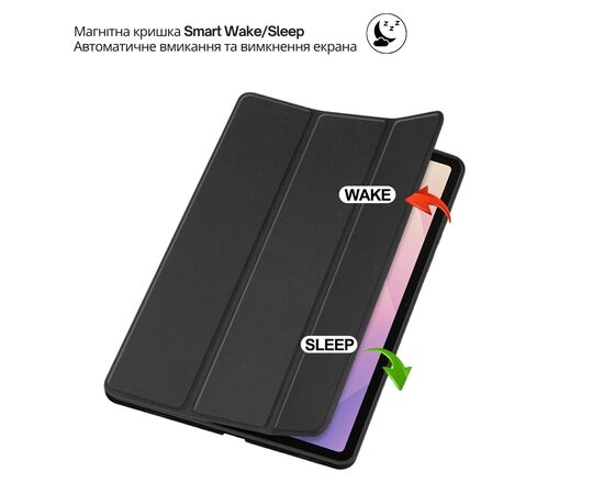 Чехол для планшета BeCover Flexible TPU Mate Samsung Galaxy Tab S11 (SM-X730/X736) 11.0" Black (715578), изображение 7