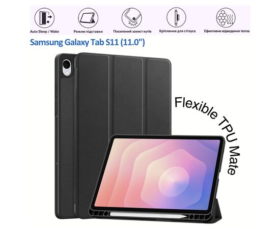 Чехол для планшета BeCover Flexible TPU Mate Samsung Galaxy Tab S11 (SM-X730/X736) 11.0" Black (715578)