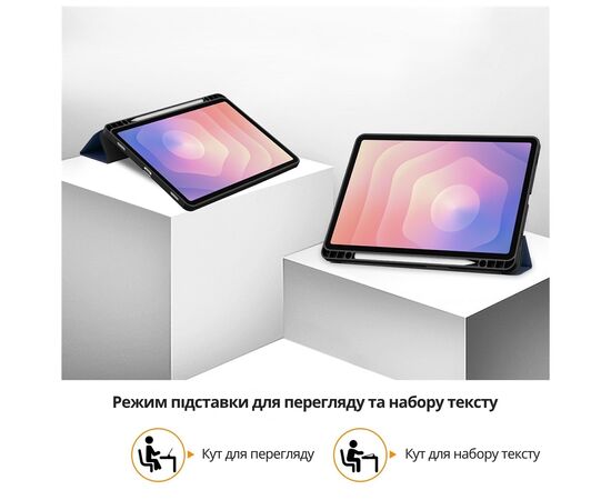 Чехол для планшета BeCover Flexible TPU Mate Samsung Galaxy Tab S11 (SM-X730/X736) 11.0" Deep Blue (715579), изображение 7
