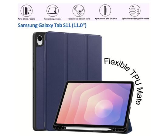 Чехол для планшета BeCover Flexible TPU Mate Samsung Galaxy Tab S11 (SM-X730/X736) 11.0" Deep Blue (715579)