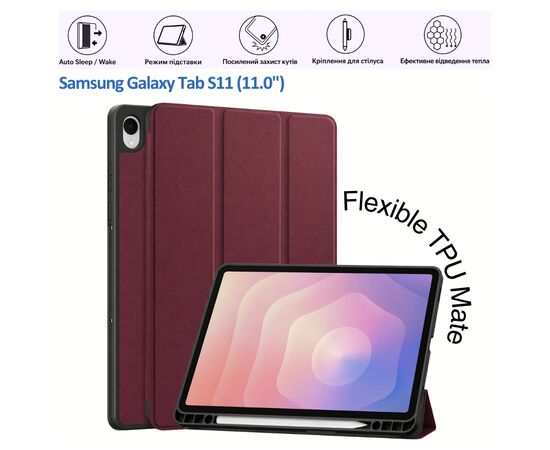 Чехол для планшета BeCover Flexible TPU Mate Samsung Galaxy Tab S11 (SM-X730/X736) 11.0" Red Wine (715580)