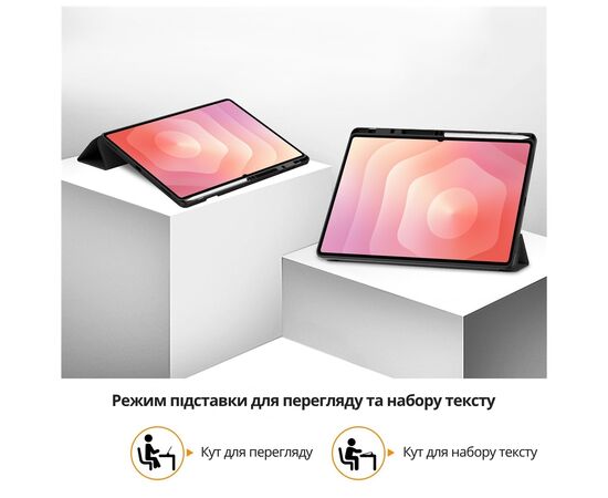 Чехол для планшета BeCover Flexible TPU Mate Samsung Galaxy Tab S11 Ultra (SM-X930/X936) 14.6" Black (715581), изображение 7