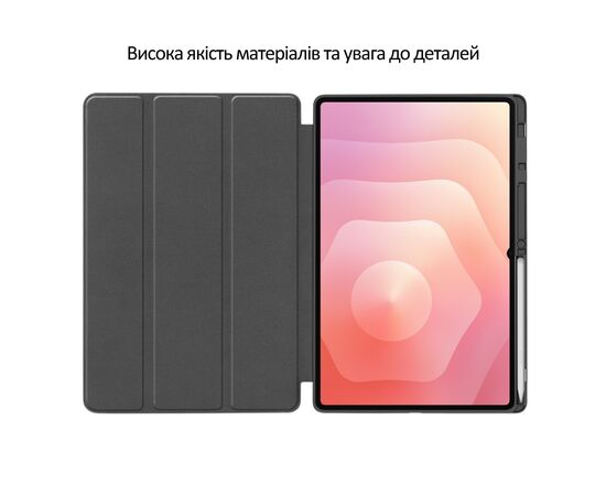 Чехол для планшета BeCover Flexible TPU Mate Samsung Galaxy Tab S11 Ultra (SM-X930/X936) 14.6" Black (715581), изображение 8