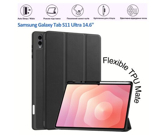 Чехол для планшета BeCover Flexible TPU Mate Samsung Galaxy Tab S11 Ultra (SM-X930/X936) 14.6" Black (715581)