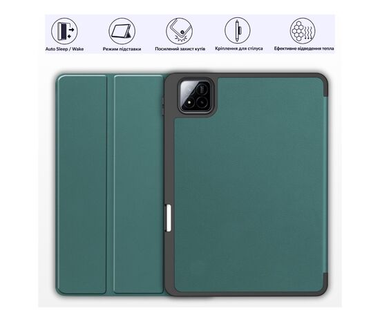 Чехол для планшета BeCover Flexible TPU Mate Xiaomi Pad 7 / 7 Pro 11.2" Dark Green (715616), изображение 2