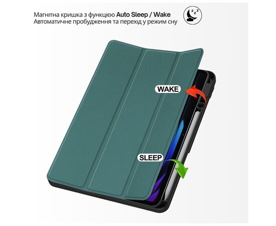Чехол для планшета BeCover Flexible TPU Mate Xiaomi Pad 7 / 7 Pro 11.2" Dark Green (715616), изображение 6