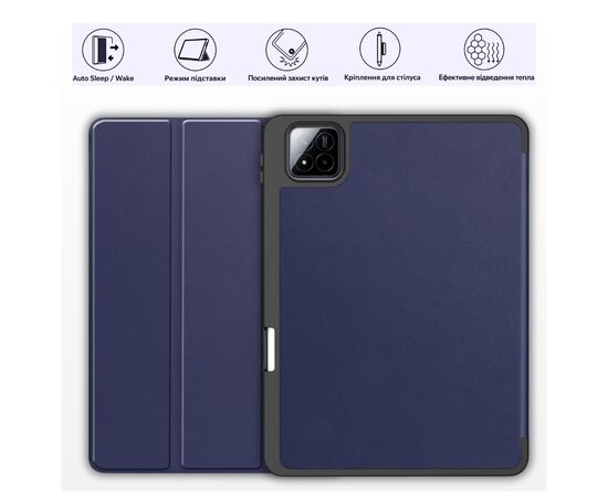 Чехол для планшета BeCover Flexible TPU Mate Xiaomi Pad 7 / 7 Pro 11.2" Deep Blue (715615), изображение 2