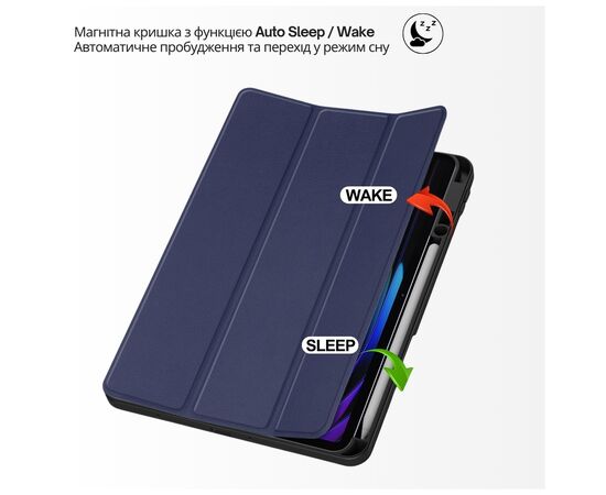 Чехол для планшета BeCover Flexible TPU Mate Xiaomi Pad 7 / 7 Pro 11.2" Deep Blue (715615), изображение 6