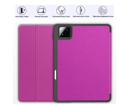 Чехол для планшета BeCover Flexible TPU Mate Xiaomi Pad 7 / 7 Pro 11.2" Purple (715618), изображение 2