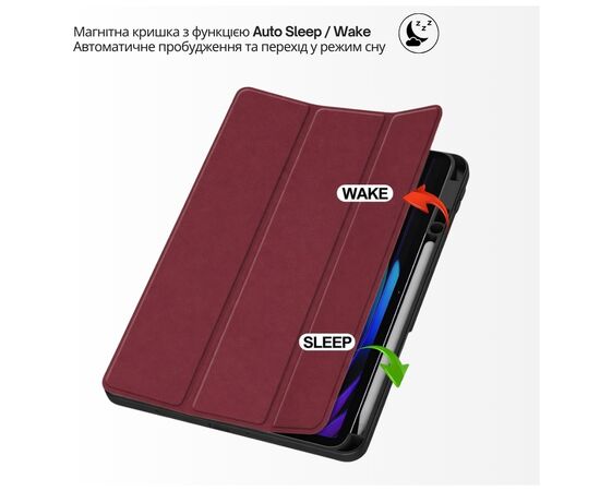 Чехол для планшета BeCover Flexible TPU Mate Xiaomi Pad 7 / 7 Pro 11.2" Red Wine (715619), изображение 6