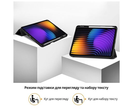 Чехол для планшета BeCover Flexible TPU Mate Xiaomi Pad 7 / 7 Pro 11.2" Red Wine (715619), изображение 7