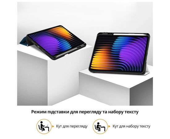 Чехол для планшета BeCover Flexible TPU Mate Xiaomi Pad 7 / 7 Pro 11.2" Unicorn (715622), изображение 7