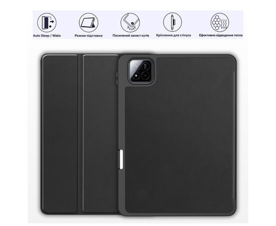 Чехол для планшета BeCover Flexible TPU Mate Xiaomi Pad 8 / 8 Pro 11.2" Black (715623), изображение 2