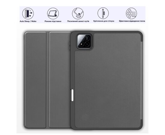 Чехол для планшета BeCover Flexible TPU Mate Xiaomi Pad 8 / 8 Pro 11.2" Grey (715626), изображение 2