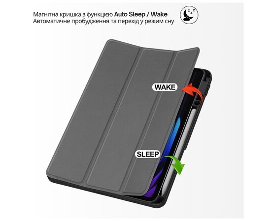 Чехол для планшета BeCover Flexible TPU Mate Xiaomi Pad 8 / 8 Pro 11.2" Grey (715626), изображение 6