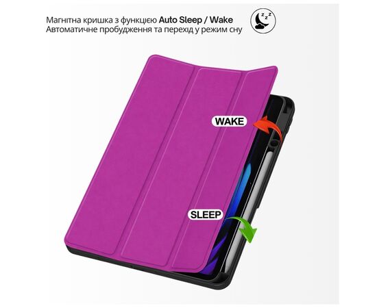 Чехол для планшета BeCover Flexible TPU Mate Xiaomi Pad 8 / 8 Pro 11.2" Purple (715627), изображение 6