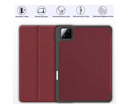 Чехол для планшета BeCover Flexible TPU Mate Xiaomi Pad 8 / 8 Pro 11.2" Red Wine (715628), изображение 2