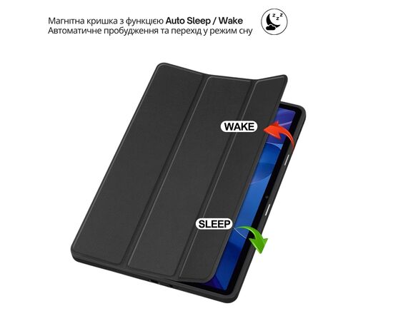 Чехол для планшета BeCover Flexible TPU Mate Xiaomi Redmi Pad 2 11.0" Black (715596), изображение 6