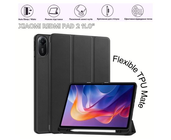 Чехол для планшета BeCover Flexible TPU Mate Xiaomi Redmi Pad 2 11.0" Black (715596)