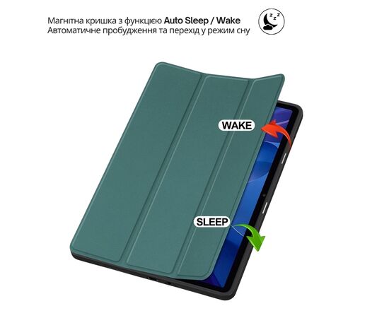 Чехол для планшета BeCover Flexible TPU Mate Xiaomi Redmi Pad 2 11.0" Dark Green (715598), изображение 6