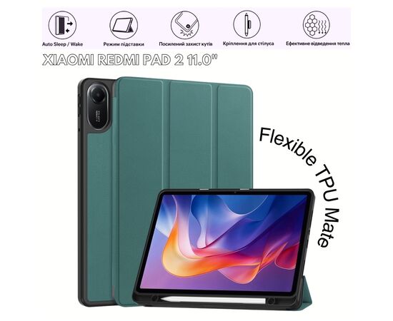 Чехол для планшета BeCover Flexible TPU Mate Xiaomi Redmi Pad 2 11.0" Dark Green (715598)