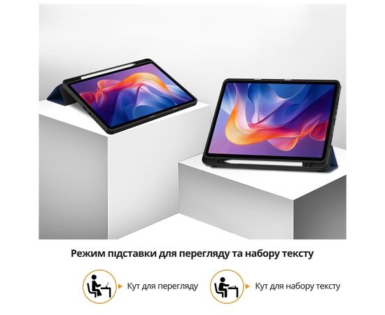 Чехол для планшета BeCover Flexible TPU Mate Xiaomi Redmi Pad 2 11.0" Deep Blue (715597), изображение 7