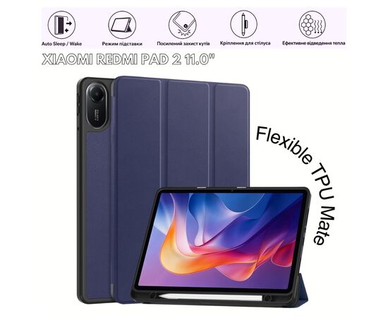 Чехол для планшета BeCover Flexible TPU Mate Xiaomi Redmi Pad 2 11.0" Deep Blue (715597)