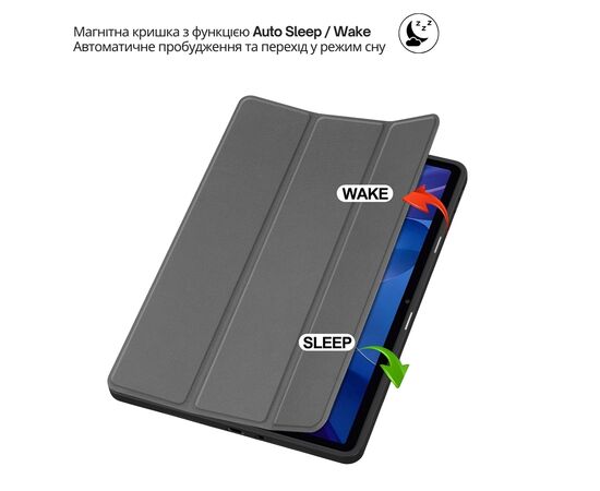 Чехол для планшета BeCover Flexible TPU Mate Xiaomi Redmi Pad 2 11.0" Grey (715599), изображение 6
