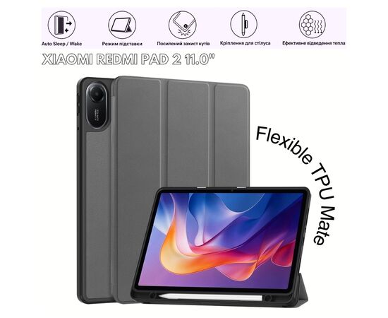 Чехол для планшета BeCover Flexible TPU Mate Xiaomi Redmi Pad 2 11.0" Grey (715599)