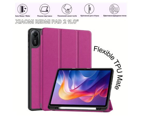 Чехол для планшета BeCover Flexible TPU Mate Xiaomi Redmi Pad 2 11.0" Purple (715600)
