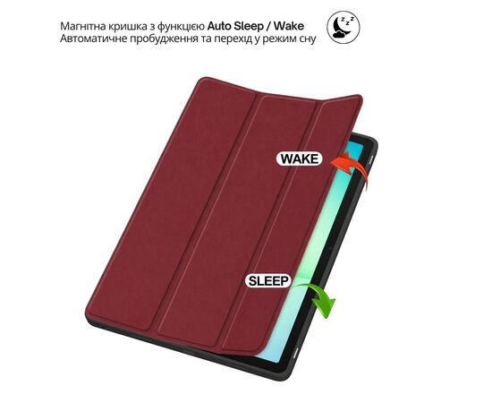 Чехол для планшета BeCover Flexible TPU Mate Xiaomi Redmi Pad 2 11.0" Red Wine (715601), изображение 6