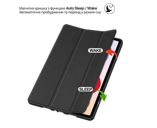 Чохол до планшета BeCover Flexible TPU Mate Xiaomi Redmi Pad 2 Pro 12.1" Black (715605), зображення 6