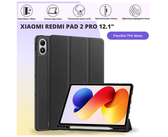 Чохол до планшета BeCover Flexible TPU Mate Xiaomi Redmi Pad 2 Pro 12.1" Black (715605)