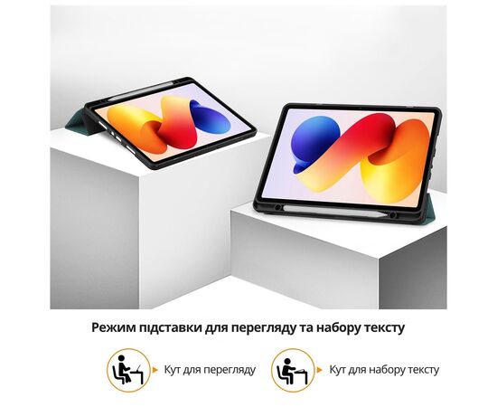 Чехол для планшета BeCover Flexible TPU Mate Xiaomi Redmi Pad 2 Pro 12.1" Dark Green (715607), изображение 7