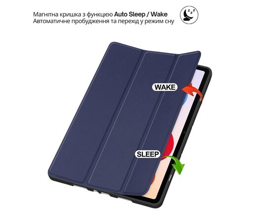 Чохол до планшета BeCover Flexible TPU Mate Xiaomi Redmi Pad 2 Pro 12.1" Deep Blue (715606), зображення 6