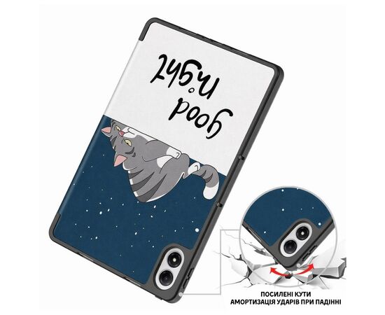Чехол для планшета BeCover Flexible TPU Mate Xiaomi Redmi Pad 2 Pro 12.1" Good Night (715612), изображение 5