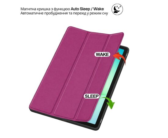Чехол для планшета BeCover Flexible TPU Mate Xiaomi Redmi Pad 2 Pro 12.1" Purple (715609), изображение 6