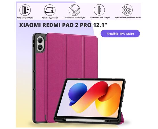 Чехол для планшета BeCover Flexible TPU Mate Xiaomi Redmi Pad 2 Pro 12.1" Purple (715609)