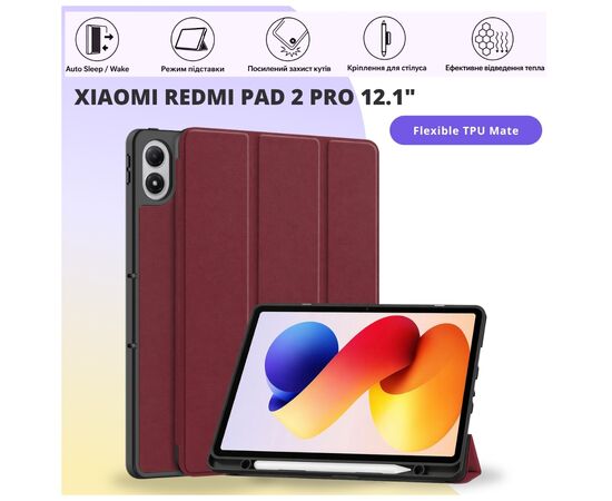 Чохол до планшета BeCover Flexible TPU Mate Xiaomi Redmi Pad 2 Pro 12.1" Red Wine (715610)