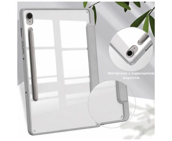 Чехол для планшета BeCover Soft Edge Samsung Galaxy Tab S9 (SM-X710/SM-X716) / S9 FE (SM-X510/SM-X516B) 11.0" Gray (715573), изображение 2
