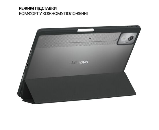 Чехол для планшета BeCover Soft Edge TPU Lenovo Idea Tab Pro 12.7" Black (715554), изображение 5