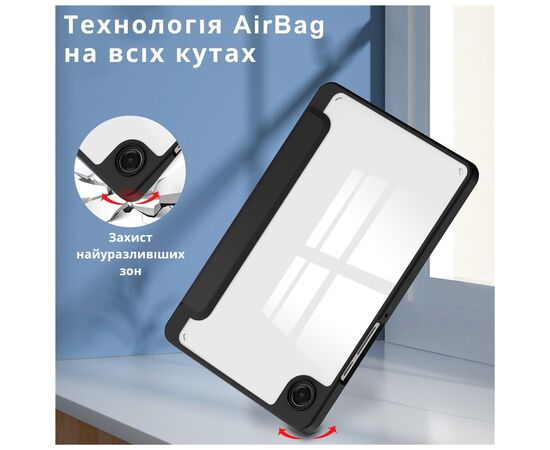 Чехол для планшета BeCover Soft Edge TPU Samsung Galaxy Tab A11 Plus SM-X236B 11.0" Black (715565), изображение 4