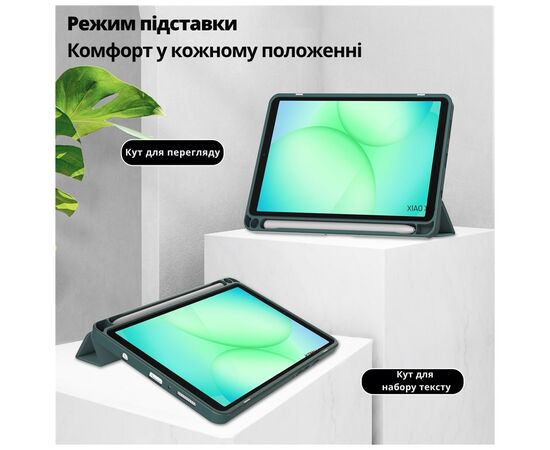Чехол для планшета BeCover Soft Edge TPU Samsung Galaxy Tab A11 Plus SM-X236B 11.0" Dark Green (715567), изображение 5
