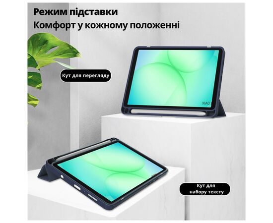 Чехол для планшета BeCover Soft Edge TPU Samsung Galaxy Tab A11 Plus SM-X236B 11.0" Deep Blue (715566), изображение 5