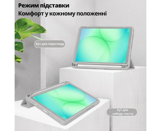 Чехол для планшета BeCover Soft Edge TPU Samsung Galaxy Tab A11 Plus SM-X236B 11.0" Gray (715569), изображение 5