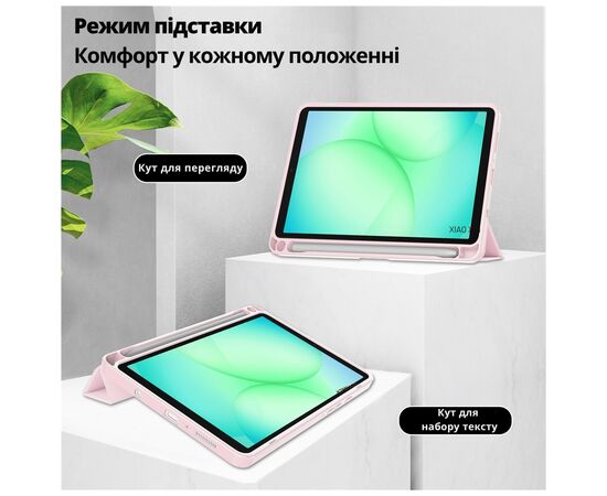 Чехол для планшета BeCover Soft Edge TPU Samsung Galaxy Tab A11 Plus SM-X236B 11.0" Pink (715571), изображение 5