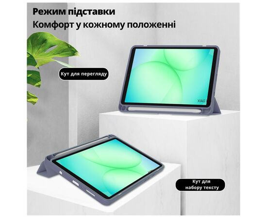 Чехол для планшета BeCover Soft Edge TPU Samsung Galaxy Tab A11 Plus SM-X236B 11.0" Purple (715572), изображение 5