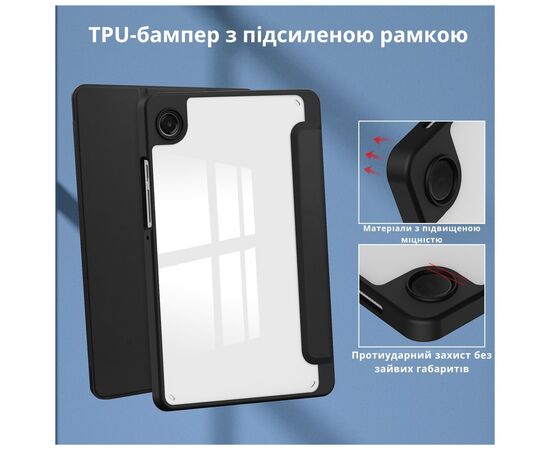 Чохол до планшета BeCover Soft Edge TPU Samsung Galaxy Tab A11 SM-X133/X135 8.7" Black (715557), зображення 5