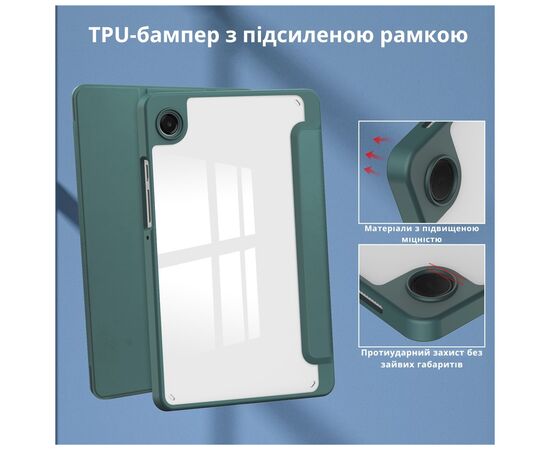 Чехол для планшета BeCover Soft Edge TPU Samsung Galaxy Tab A11 SM-X133/X135 8.7" Dark Green (715559), изображение 5