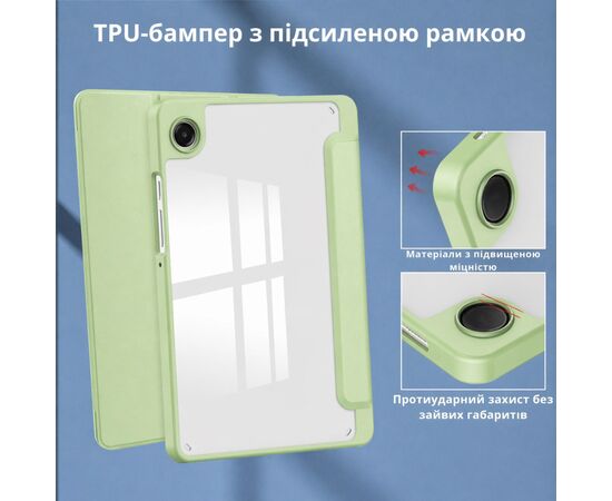 Чехол для планшета BeCover Soft Edge TPU Samsung Galaxy Tab A11 SM-X133/X135 8.7" Green (715560), изображение 5